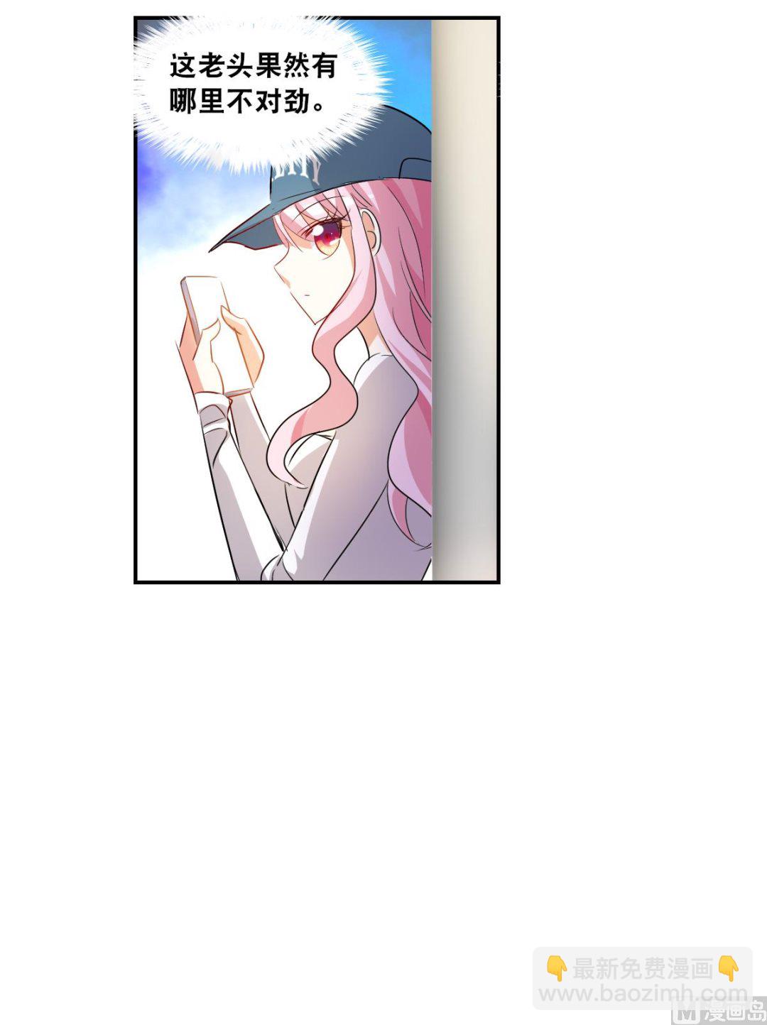 第2季52话-第336话
