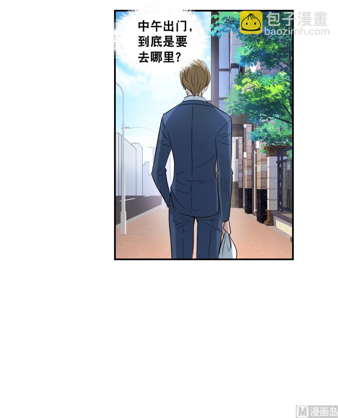 第2季52话-第336话