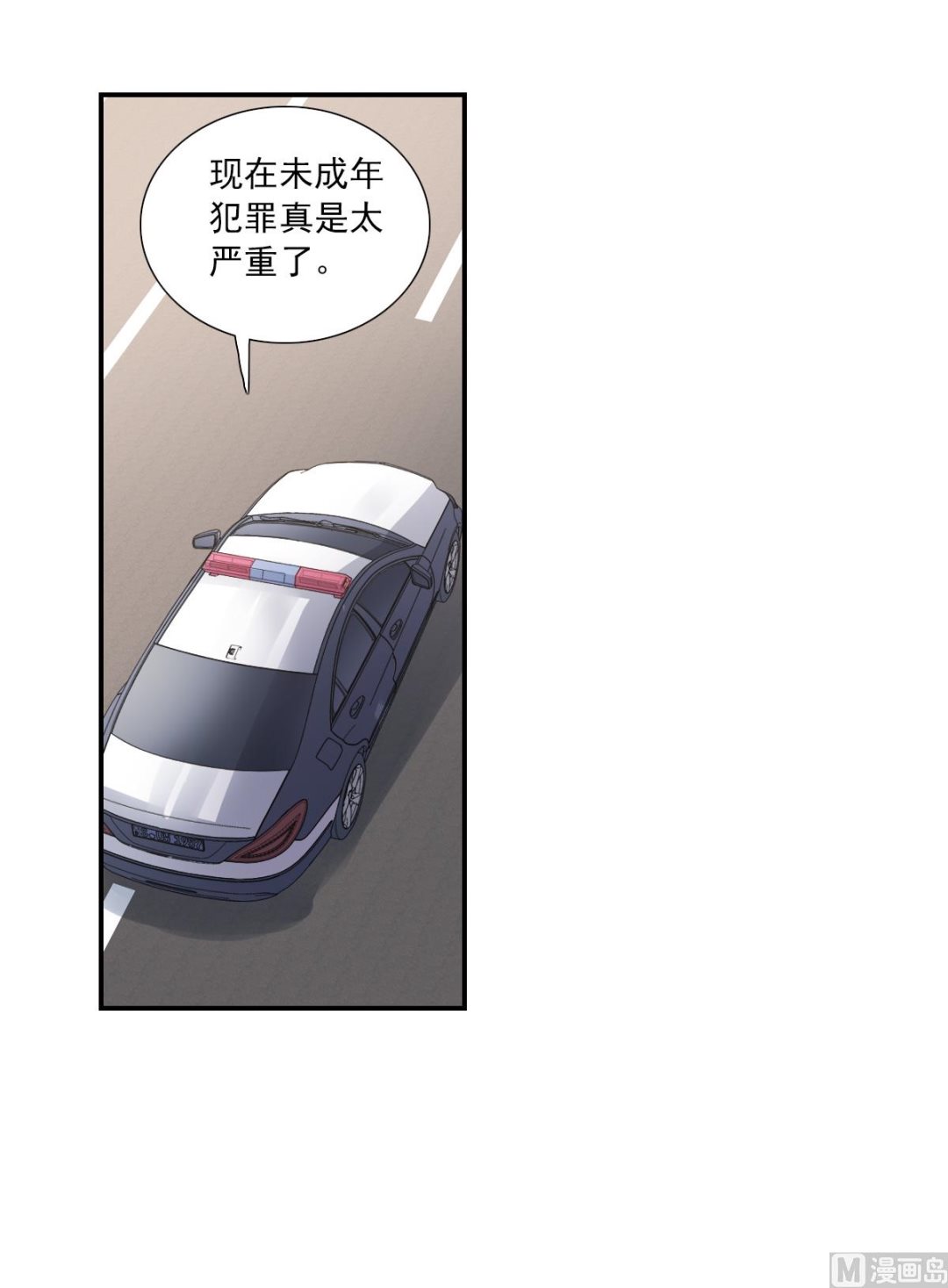 第2季54话-第338话