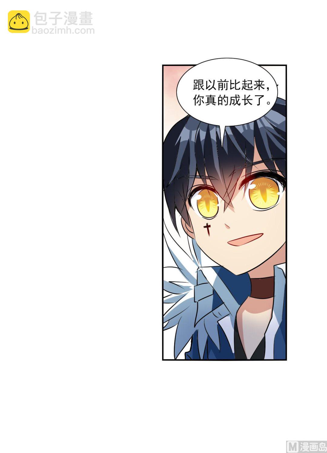 第2季54话-第338话