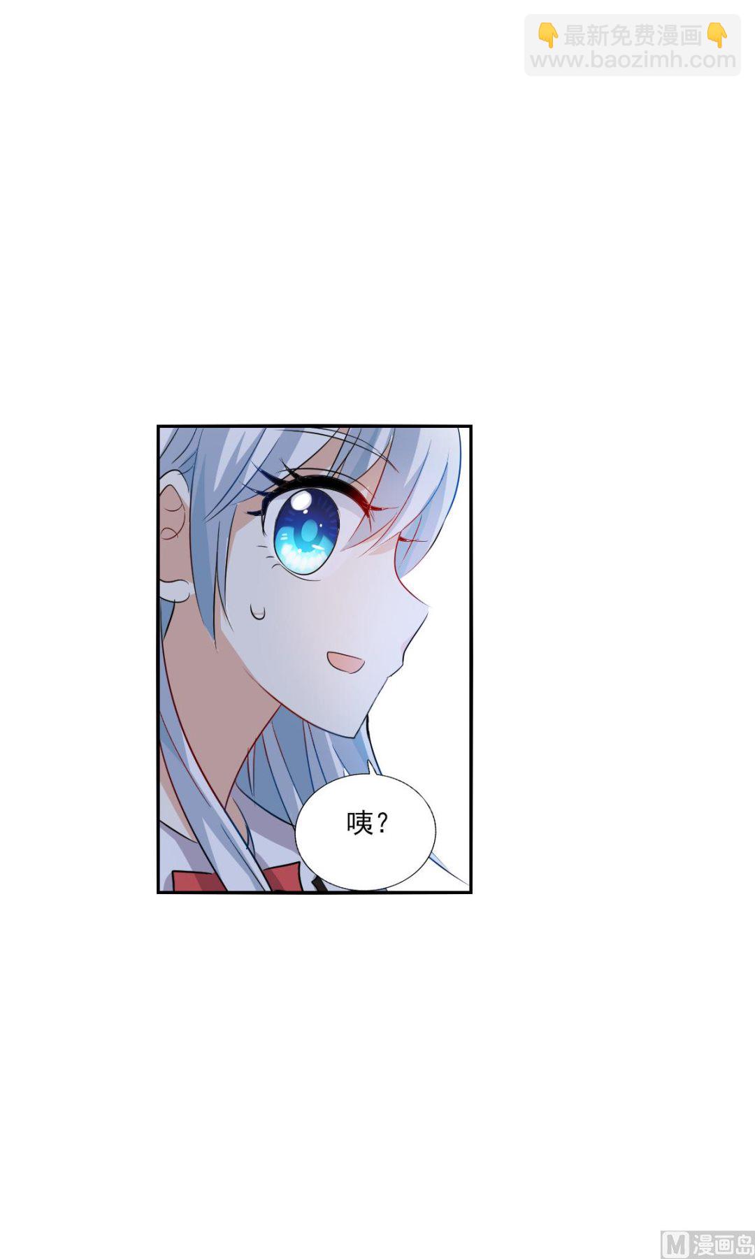 第2季54话-第338话