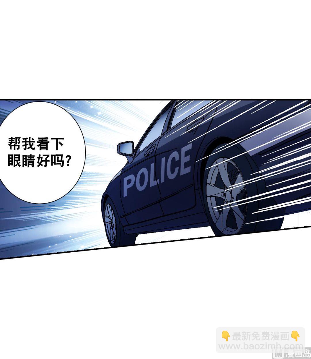 第2季54话-第338话