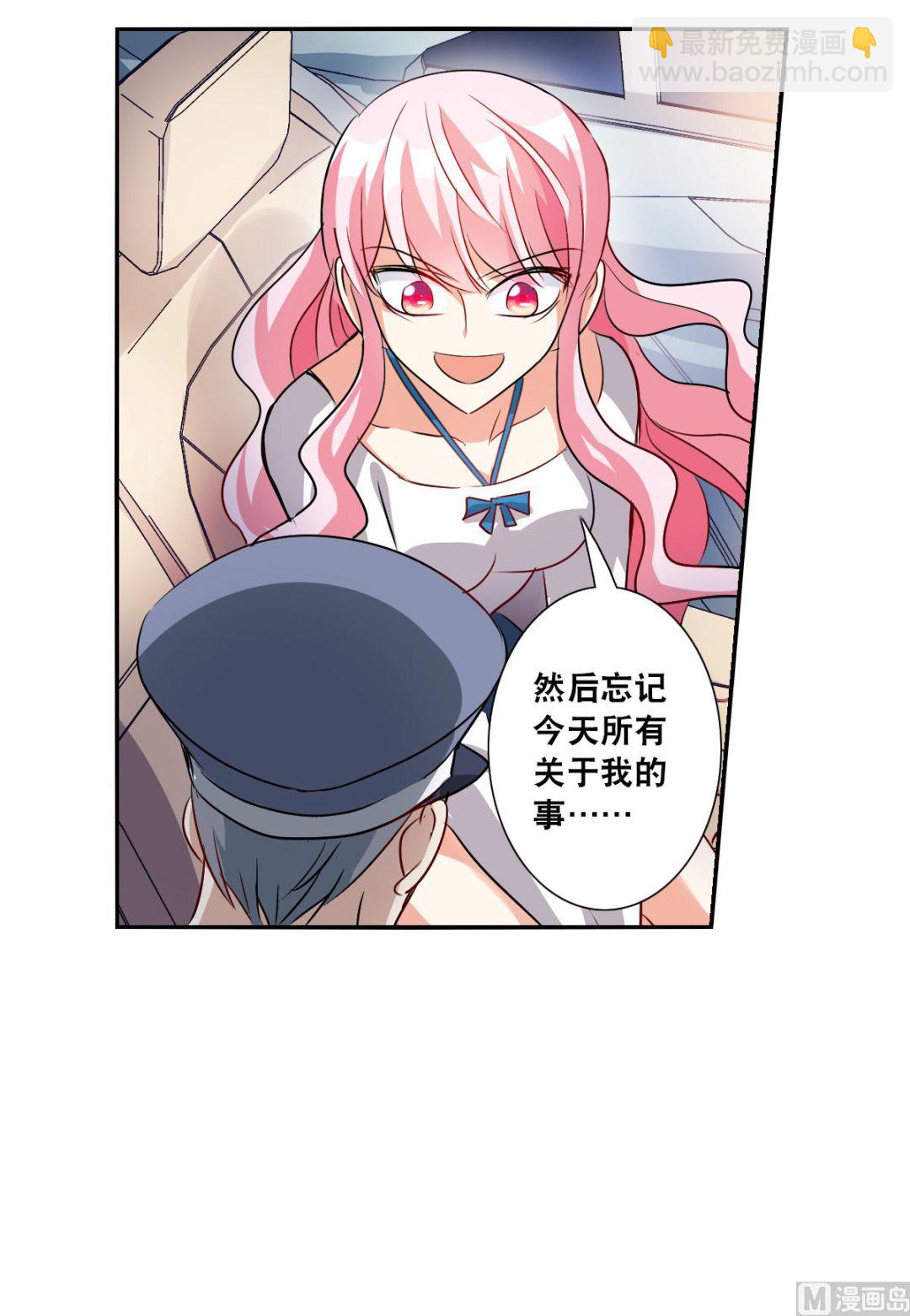第2季54话-第338话