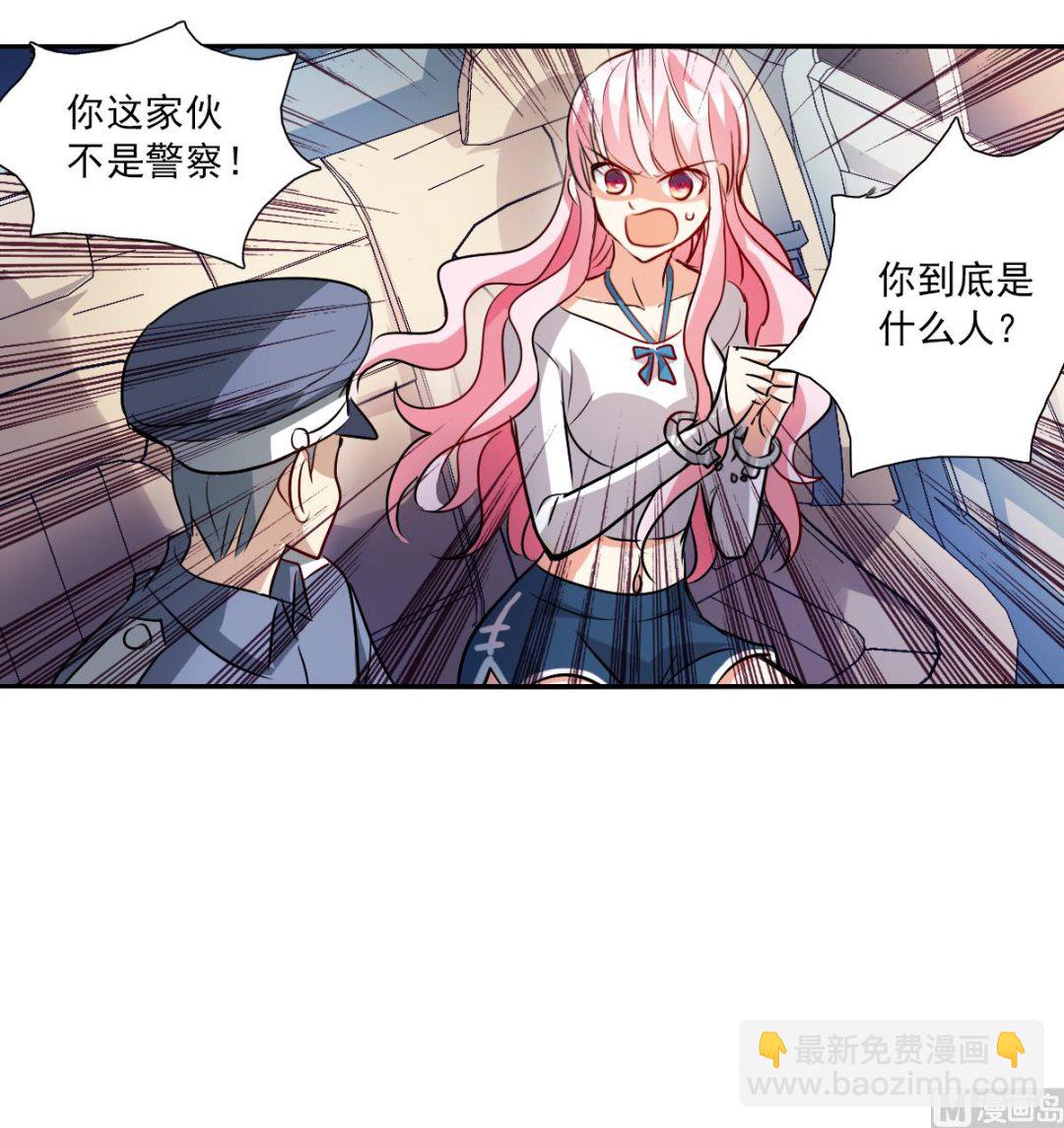 第2季54话-第338话