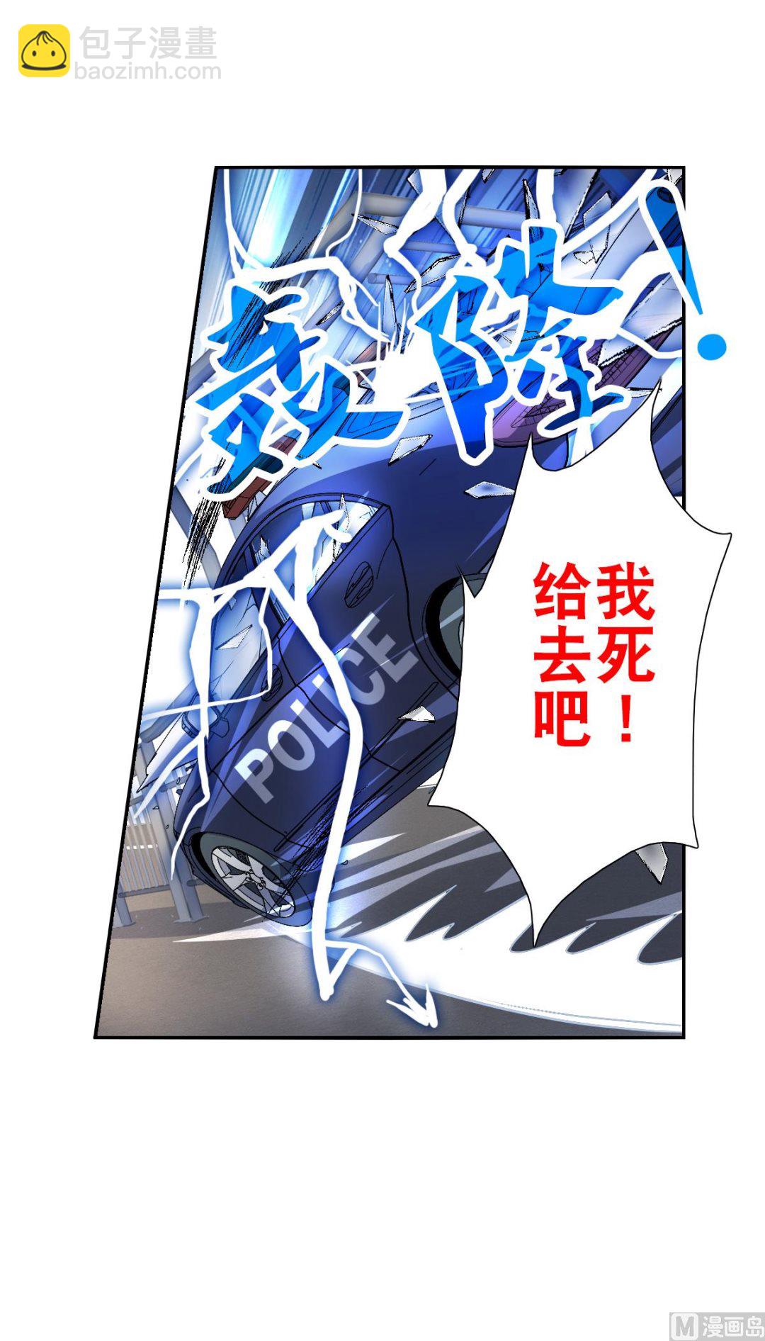 第2季54话-第338话