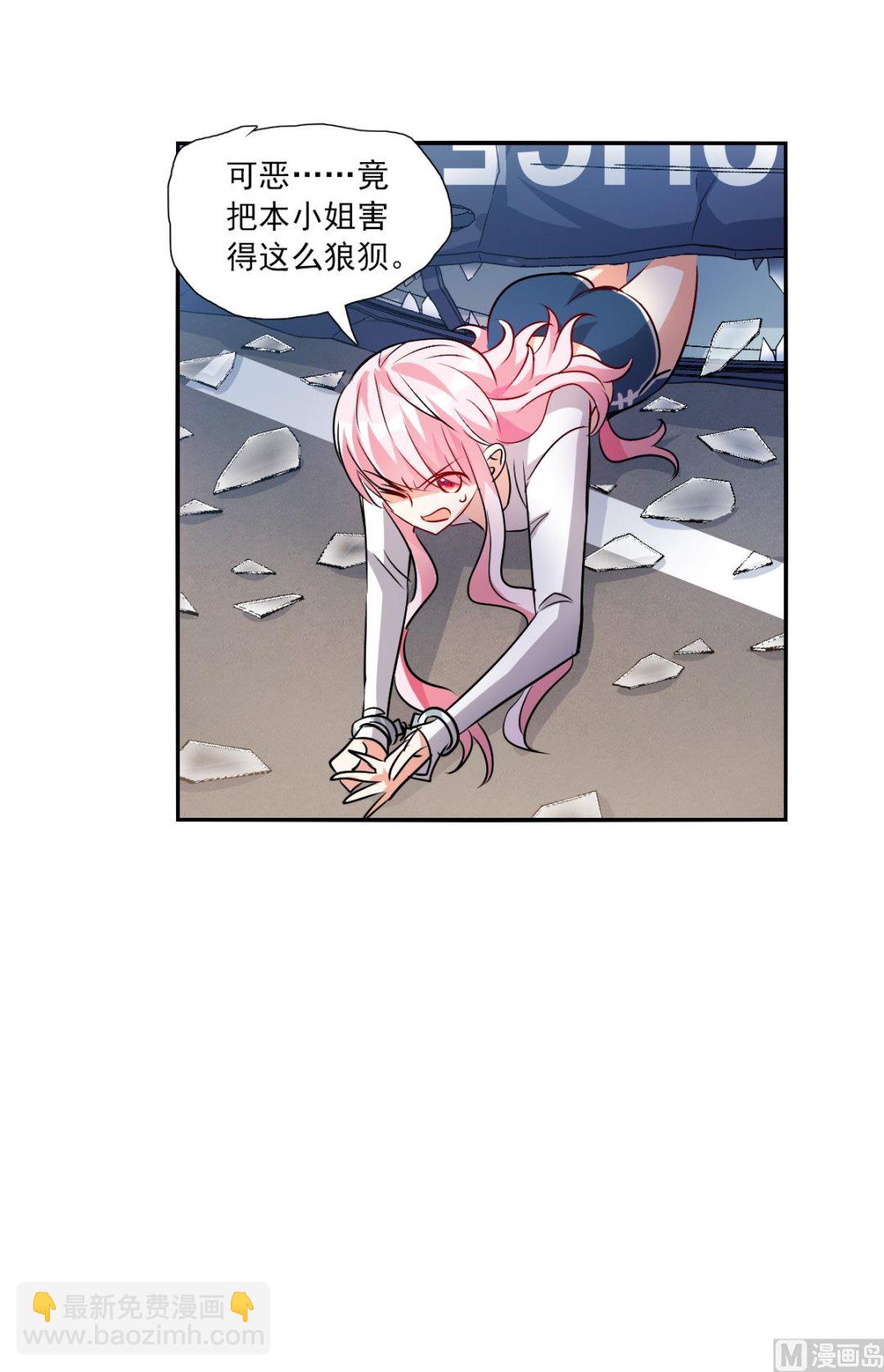 第2季54话-第338话