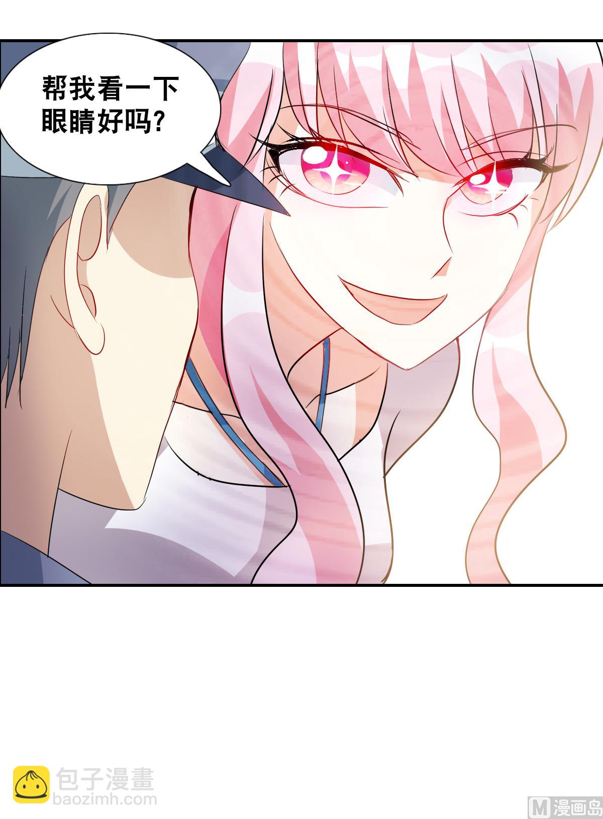 第2季54话-第338话