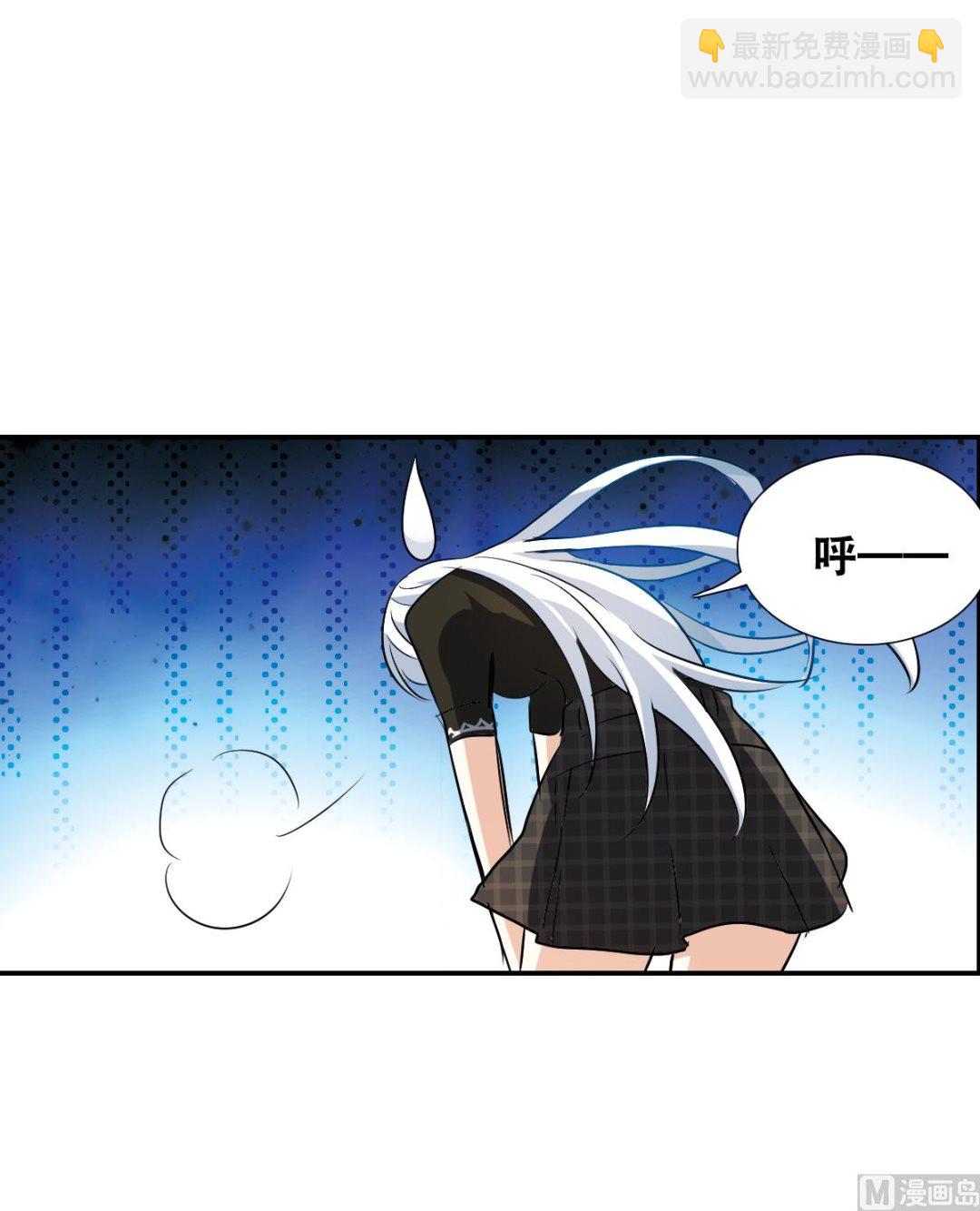 第2季54话-第338话