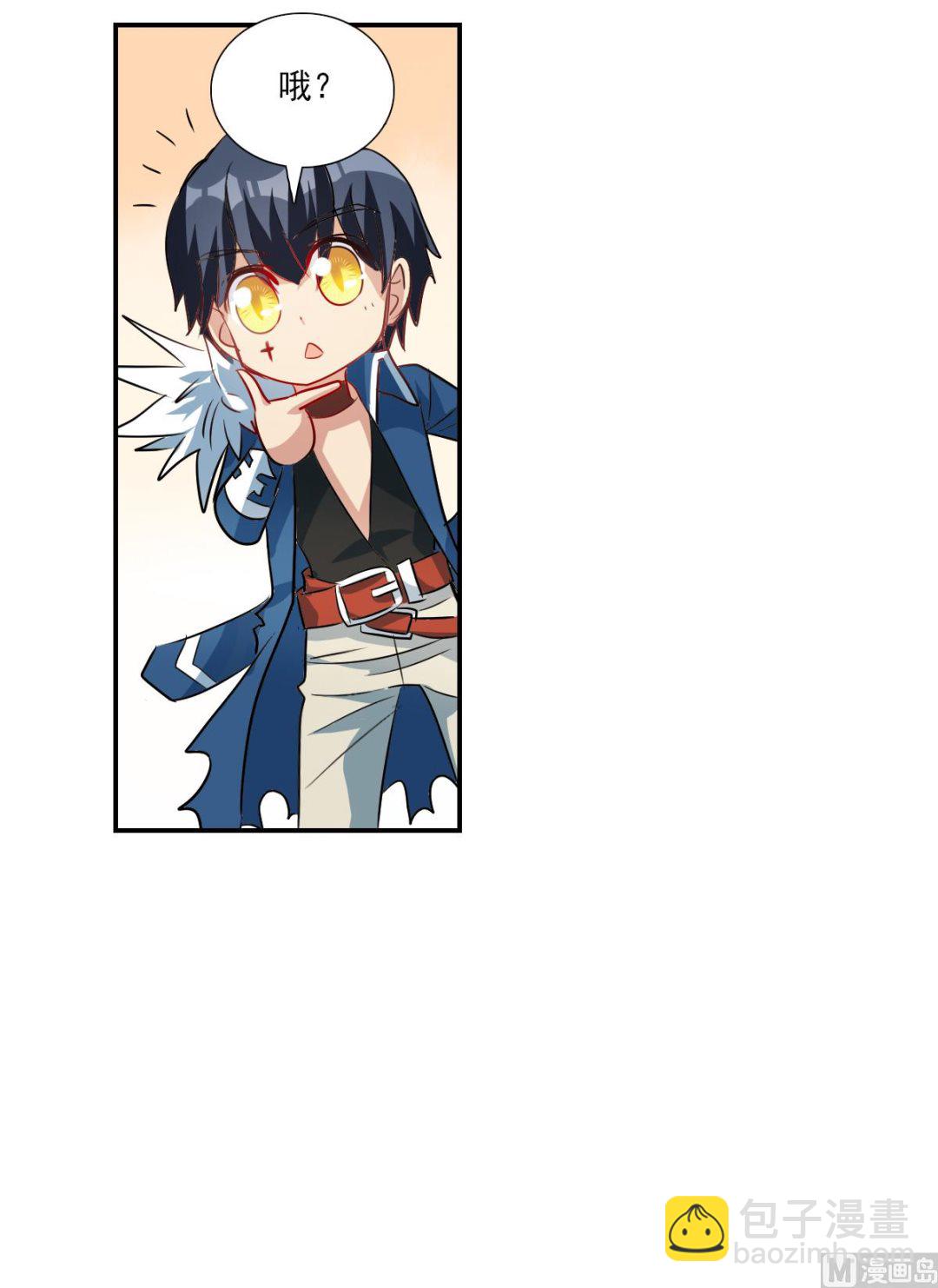 第2季54话-第338话