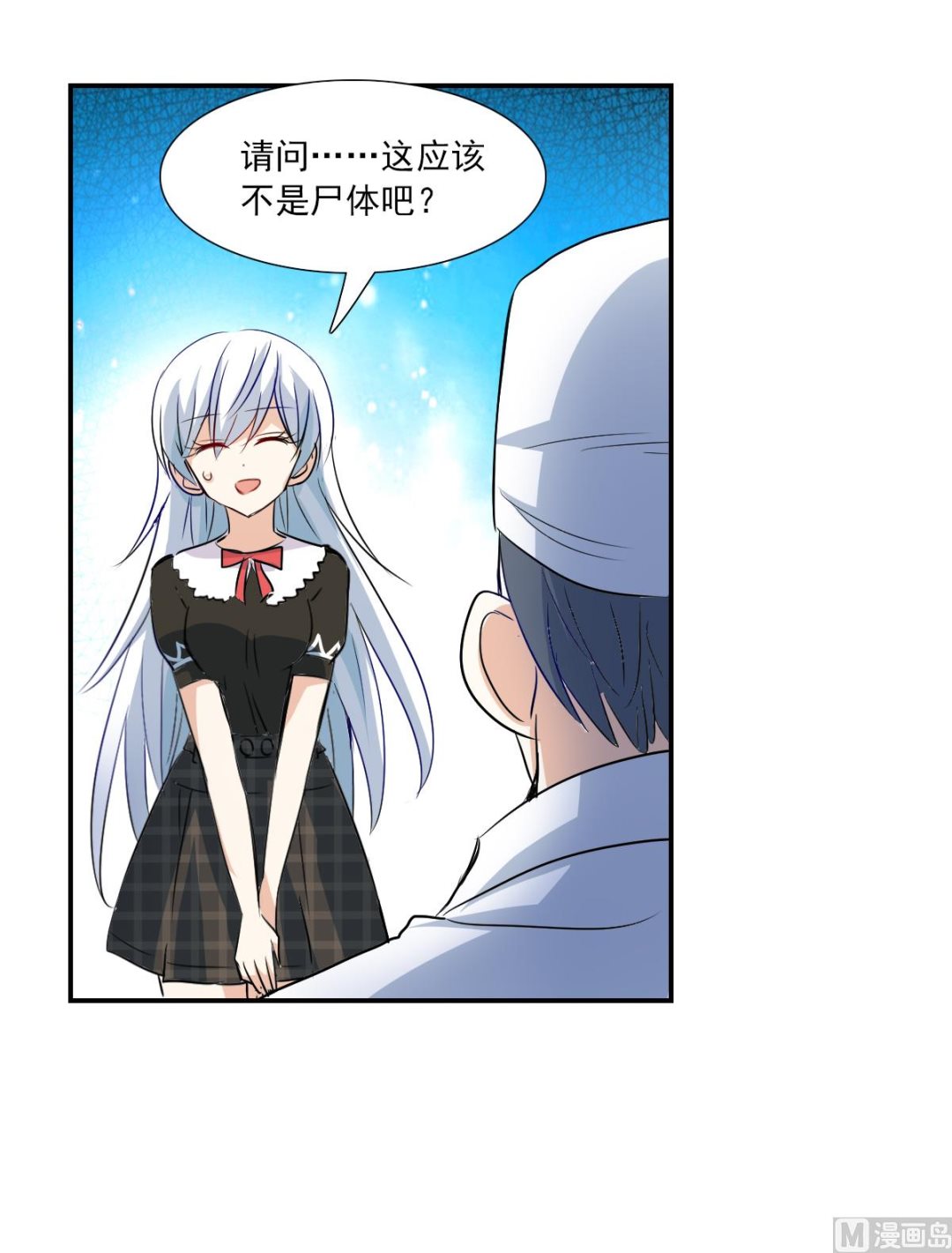 第2季56话-第340话