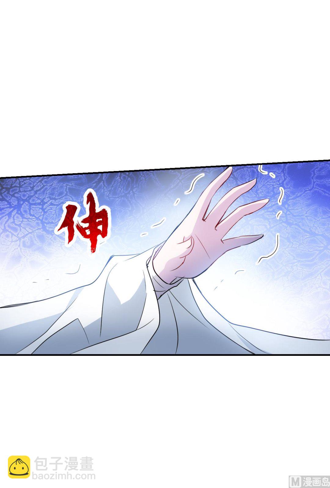 第2季56话-第340话