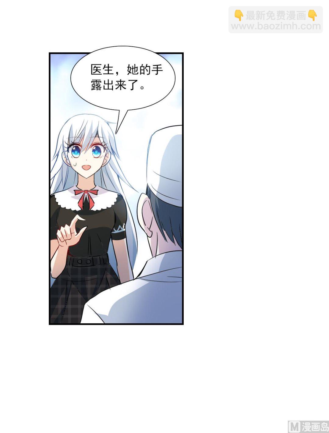 第2季56话-第340话