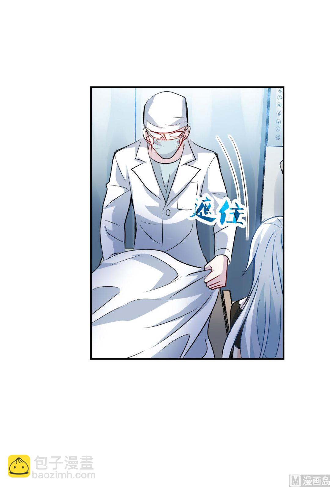 第2季56话-第340话