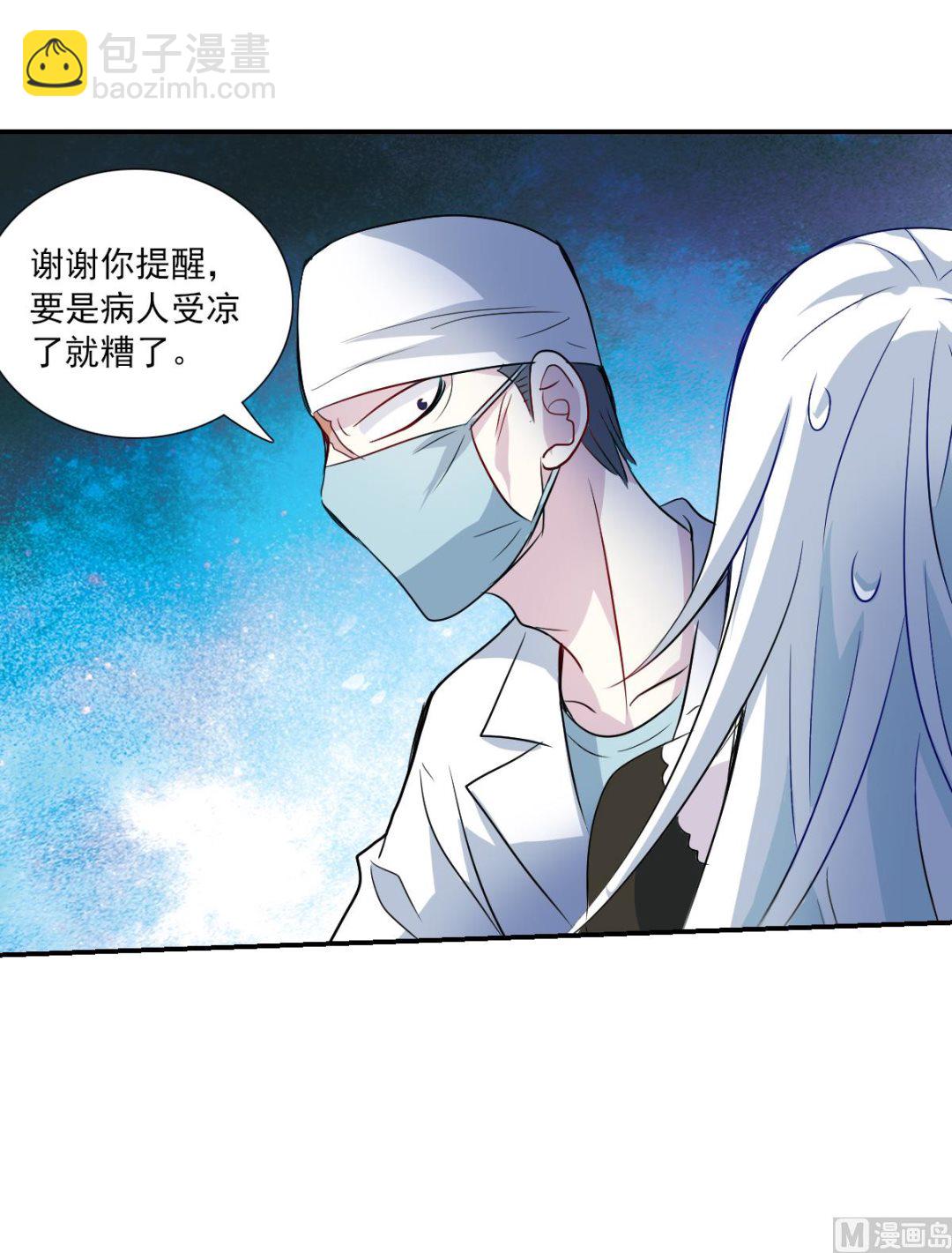 第2季56话-第340话