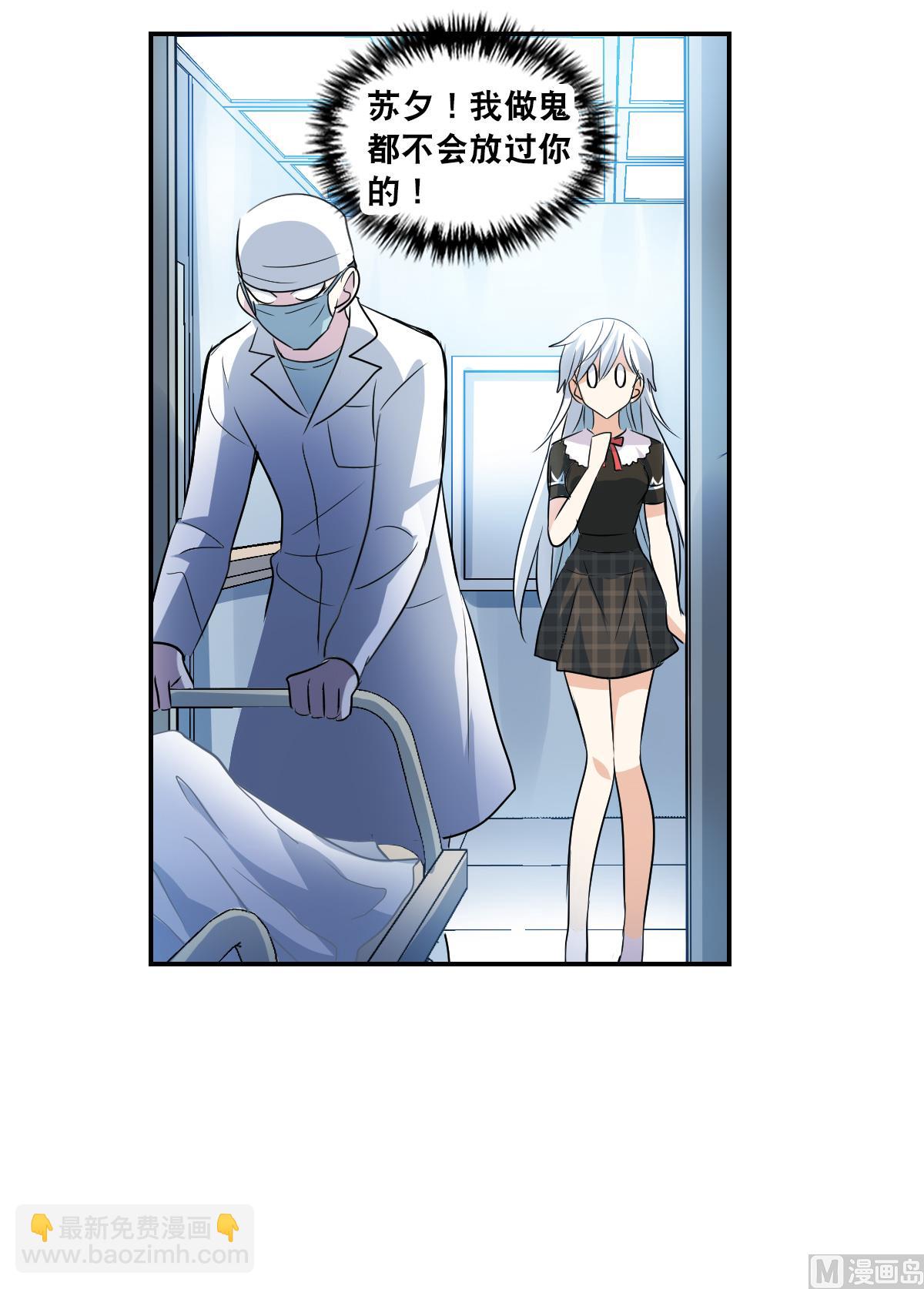 第2季56话-第340话