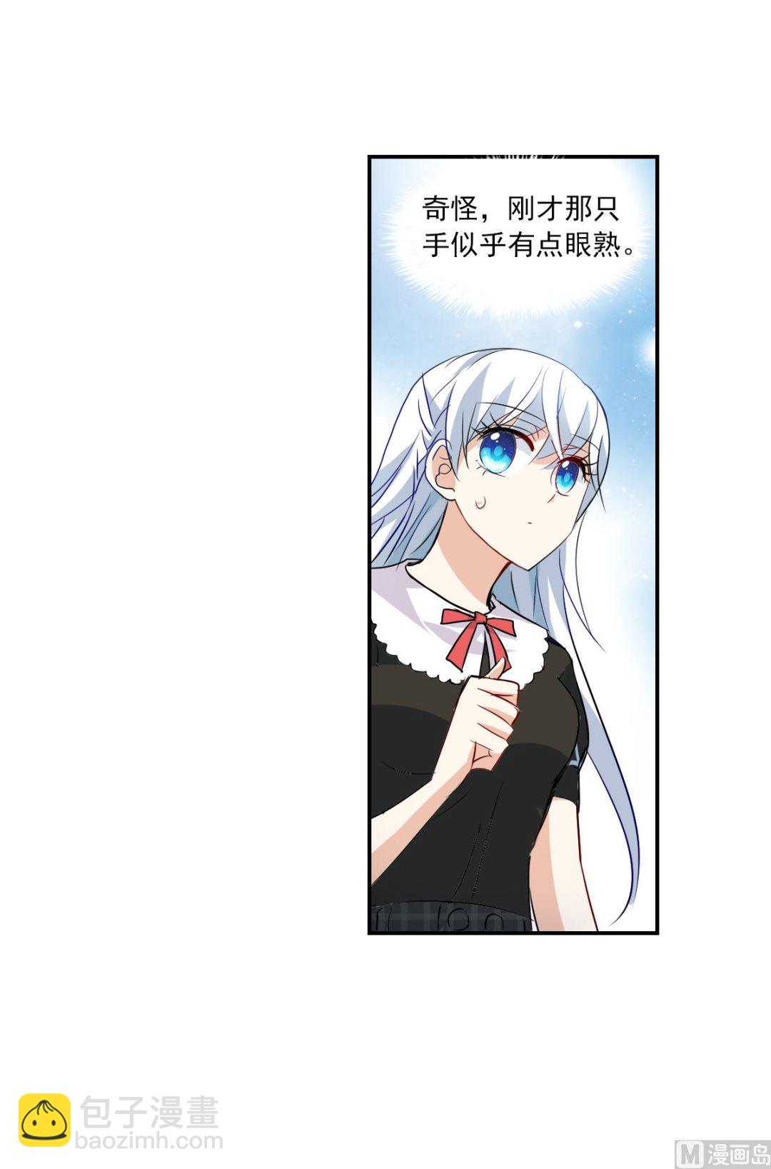 第2季56话-第340话
