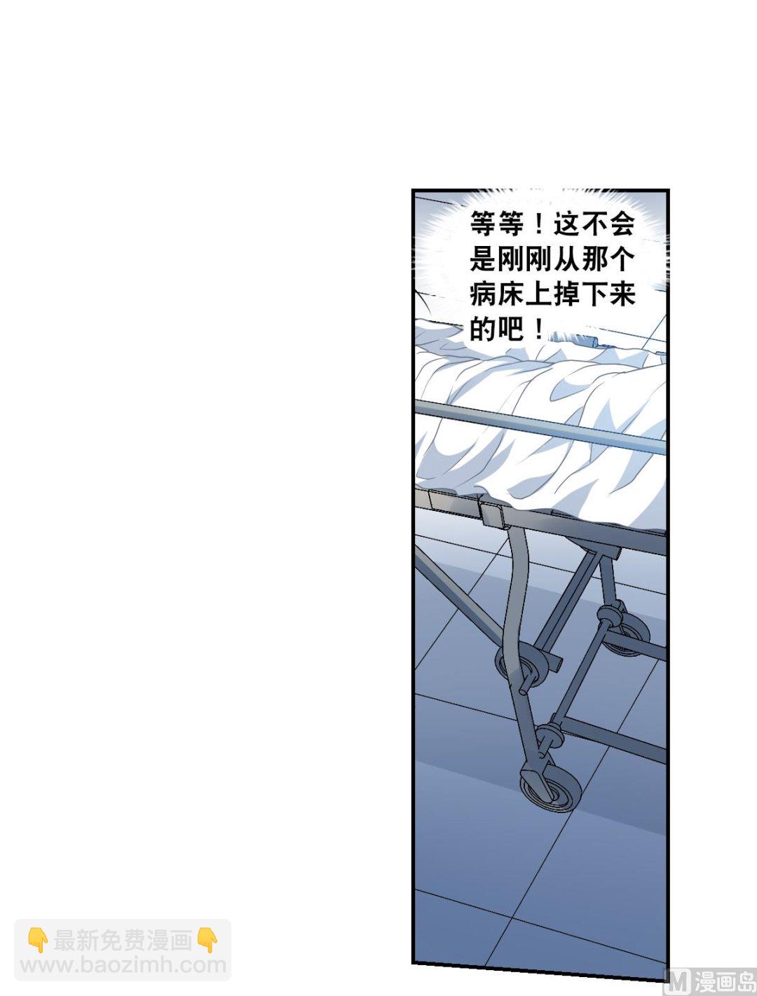 第2季56话-第340话