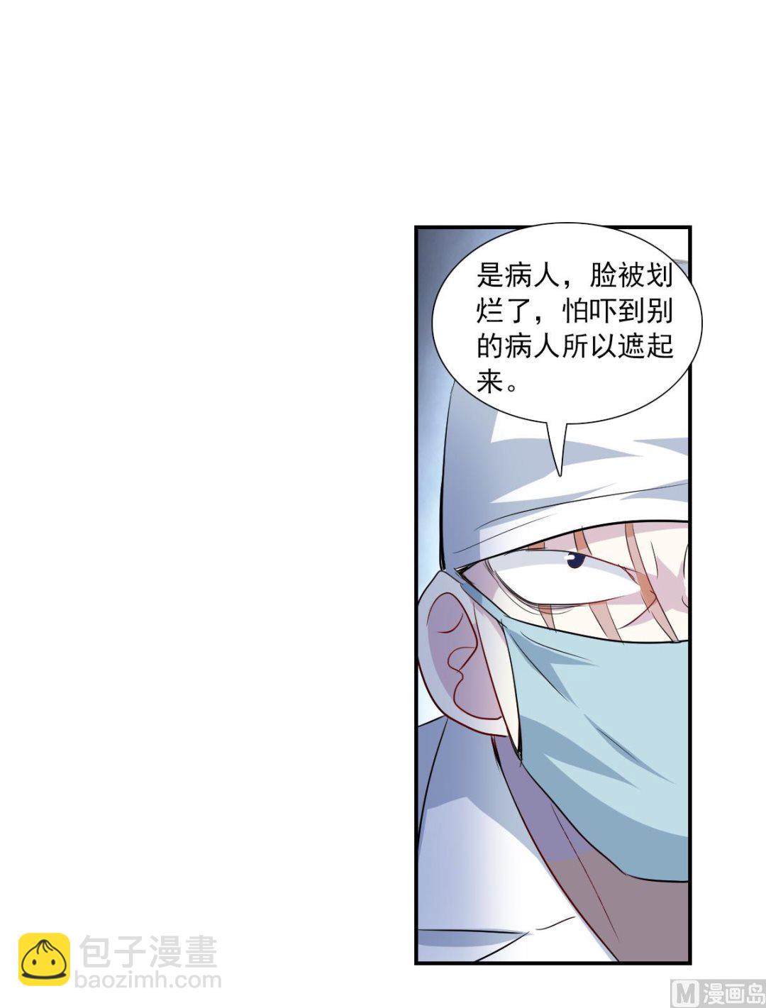 第2季56话-第340话