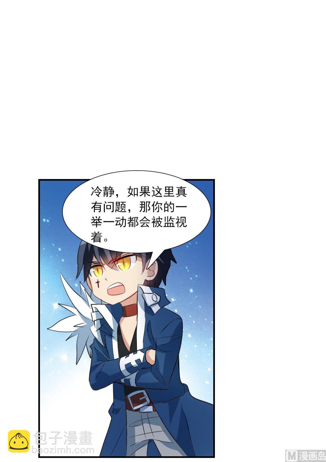 第2季56话-第340话