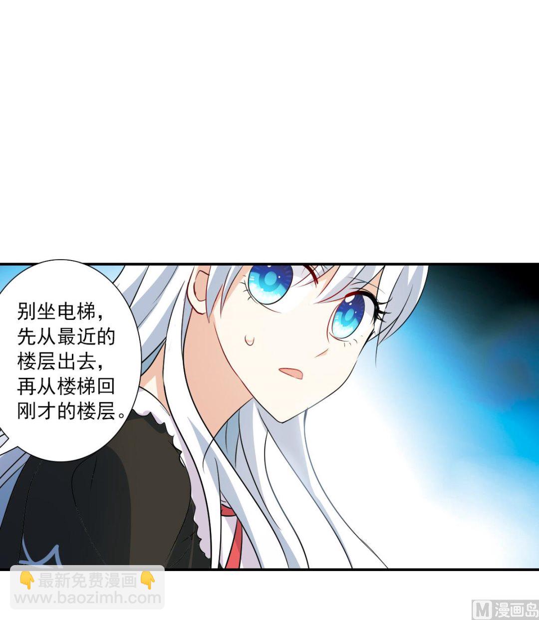 第2季56话-第340话