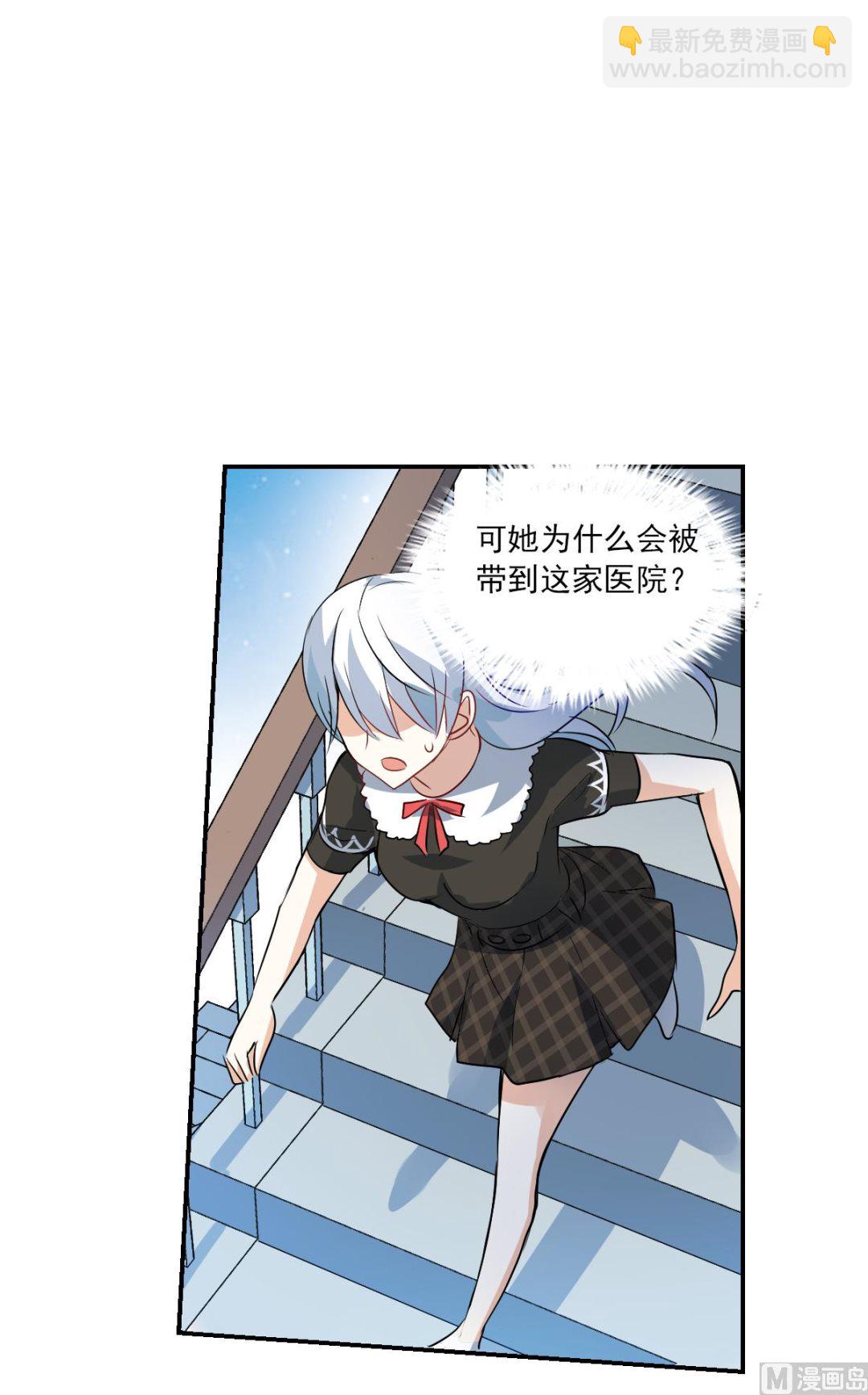第2季56话-第340话