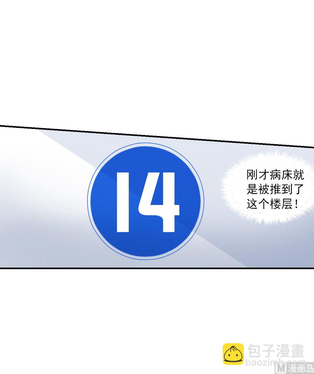 第2季56话-第340话