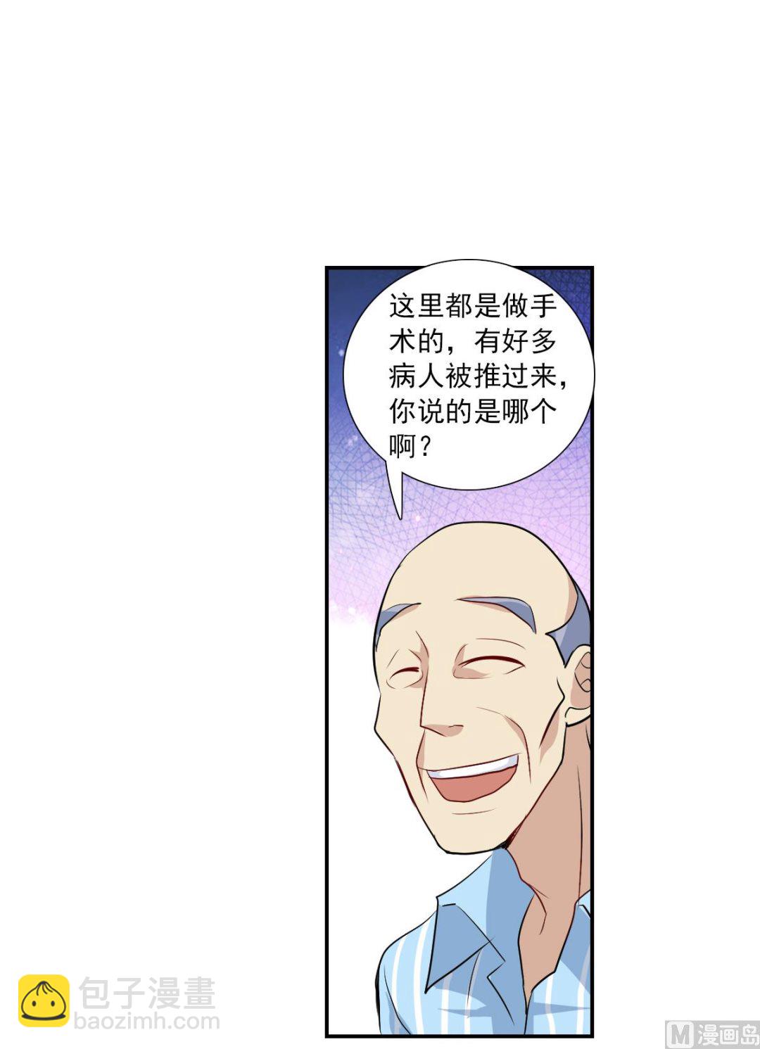 第2季56话-第340话