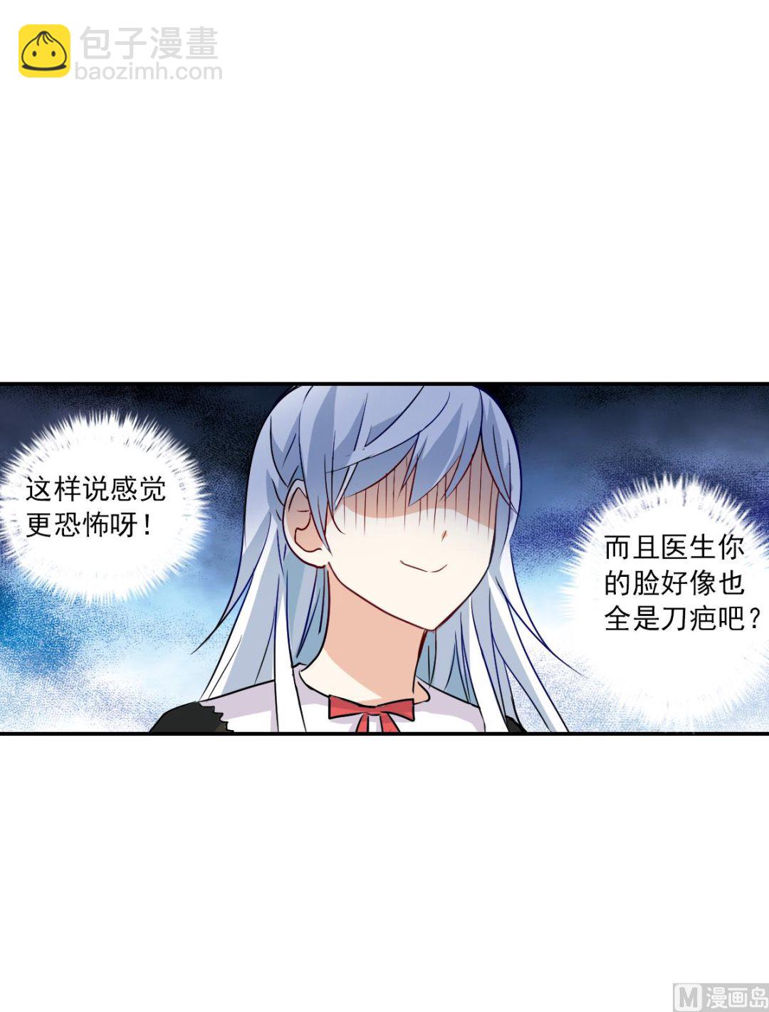 第2季56话-第340话