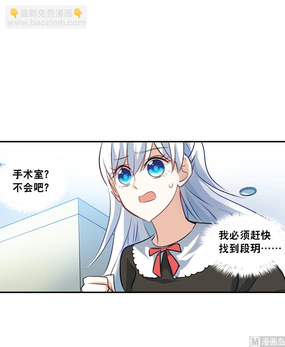 第2季56话-第340话