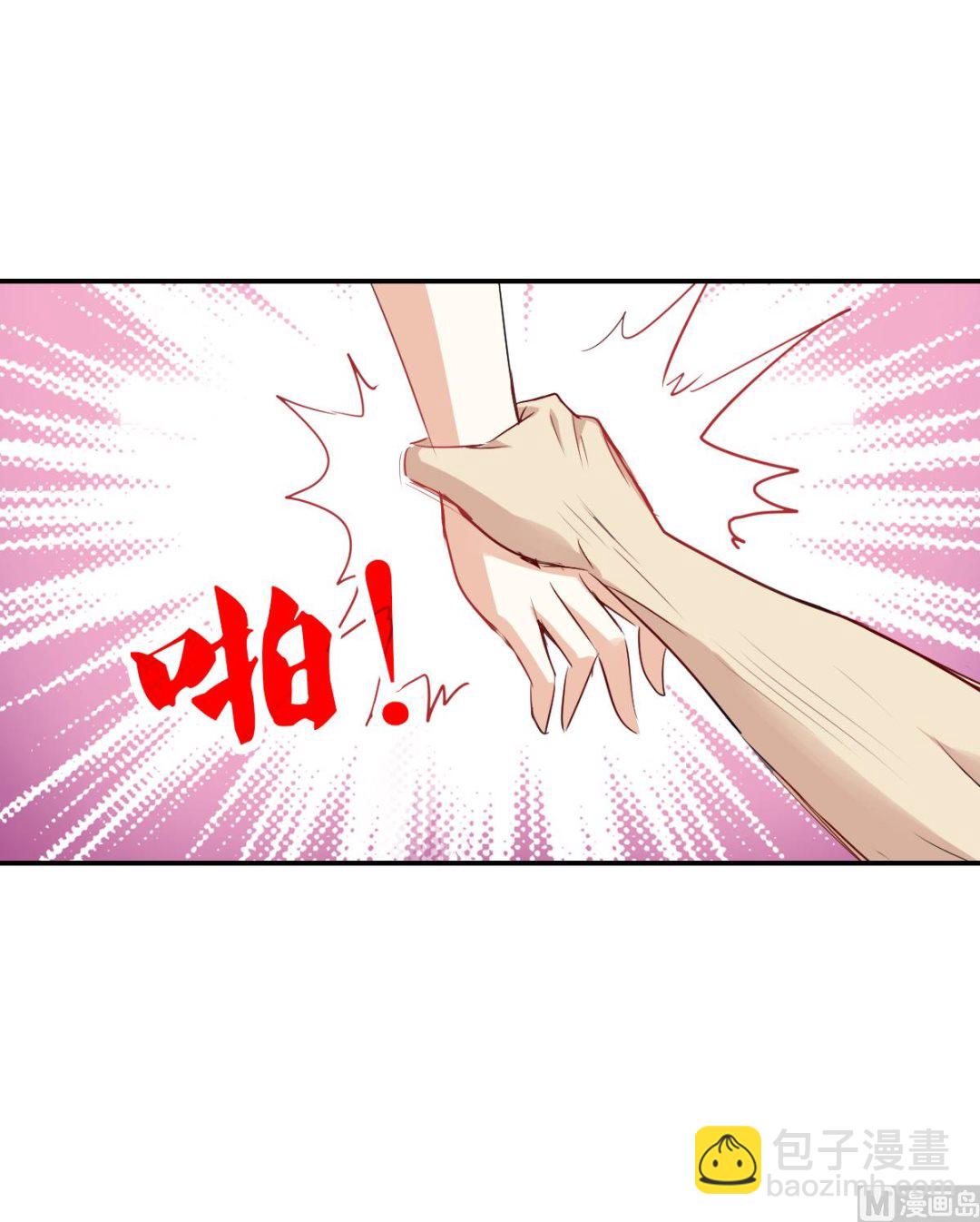 第2季56话-第340话