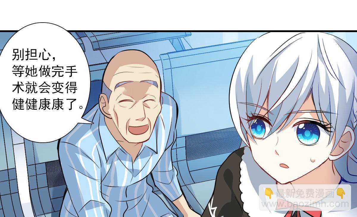第2季56话-第340话