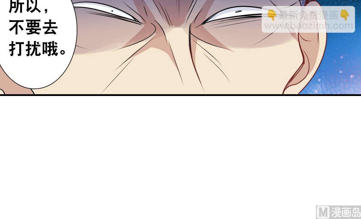 第2季56话-第340话