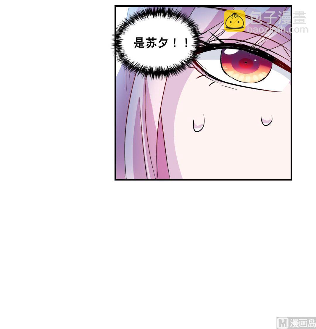 第2季56话-第340话