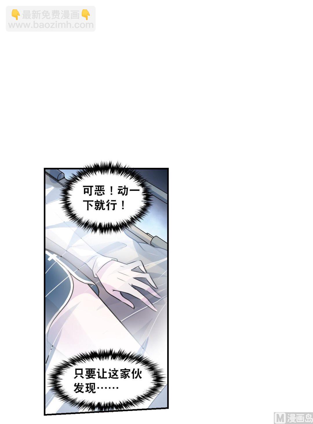 第2季56话-第340话