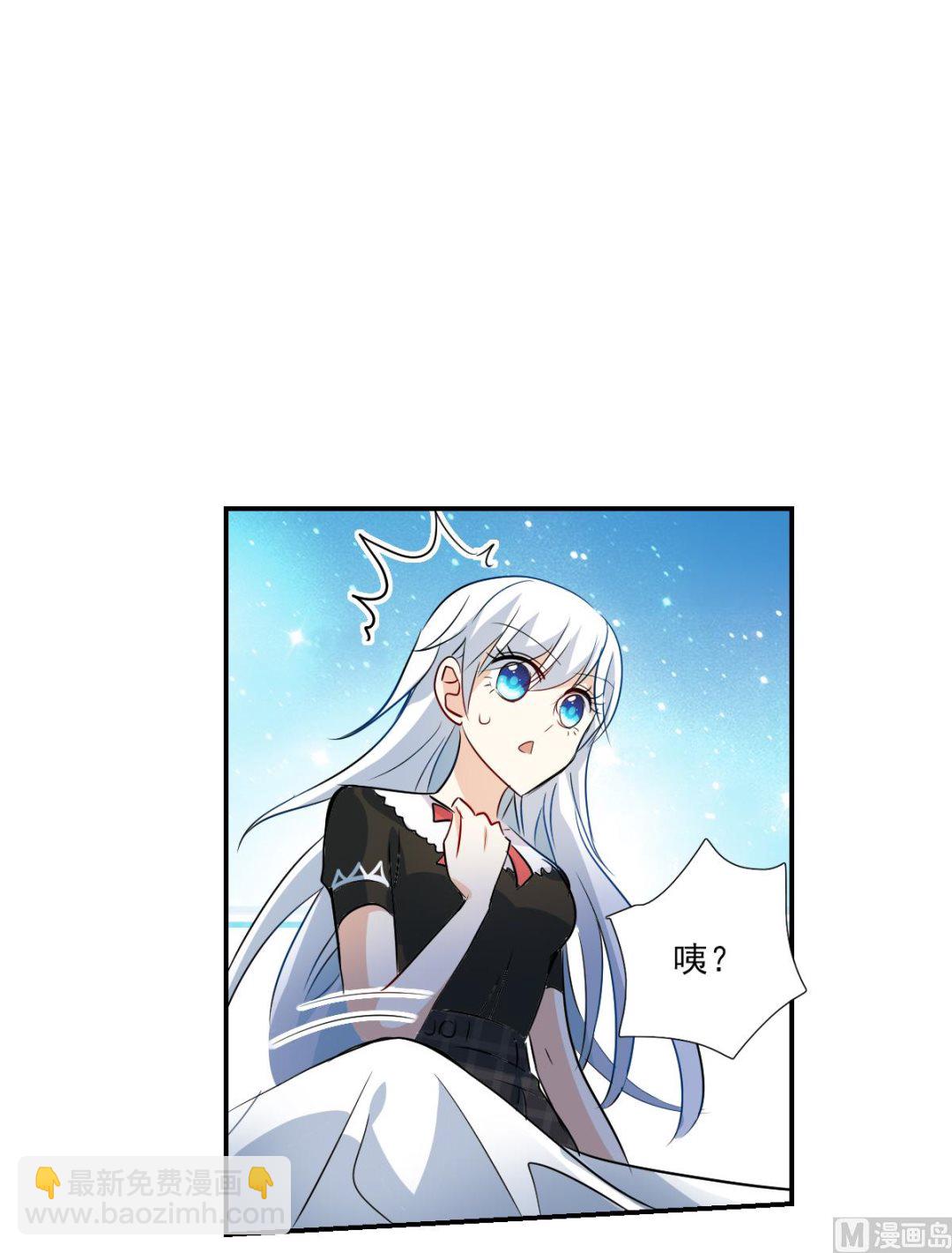 第2季56话-第340话