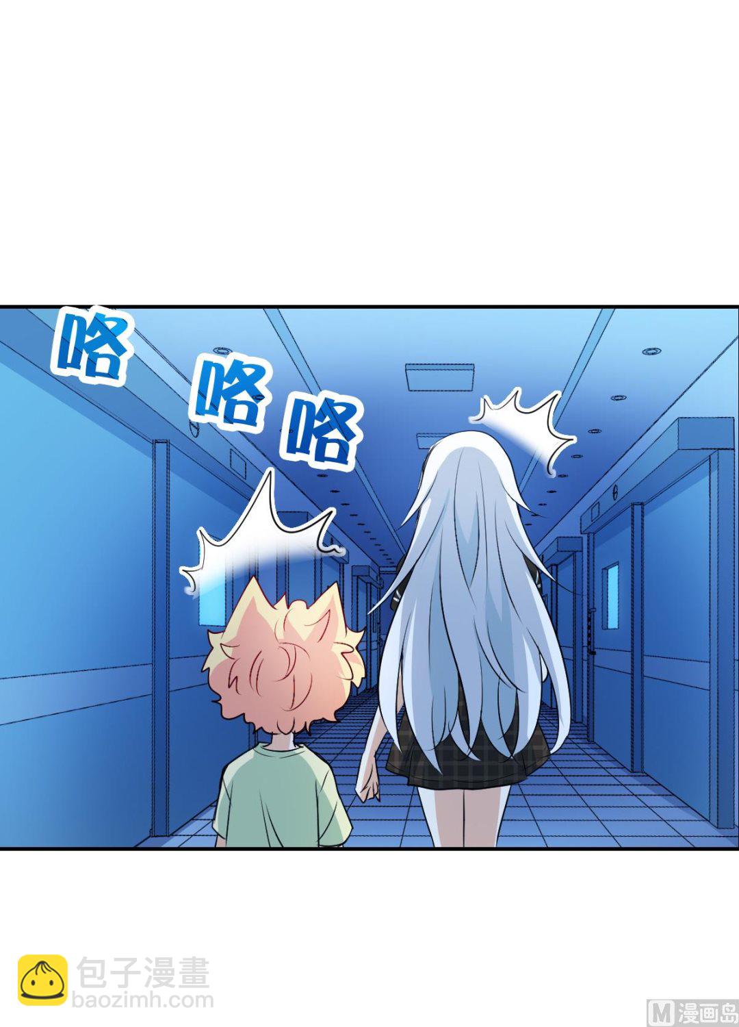 第2季58话-第342话