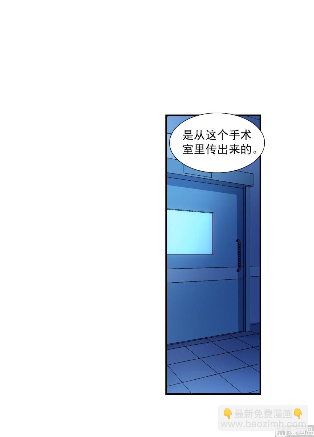 第2季58话-第342话