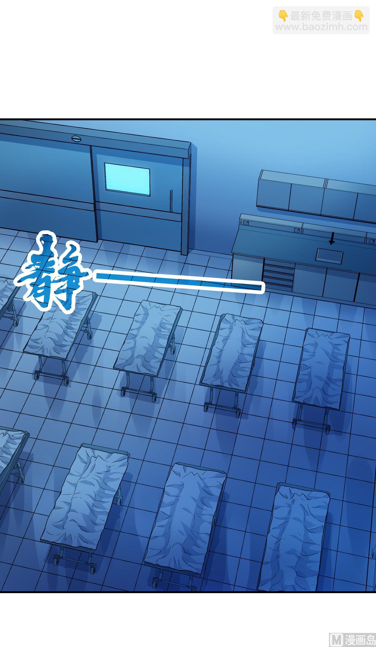 第2季58话-第342话