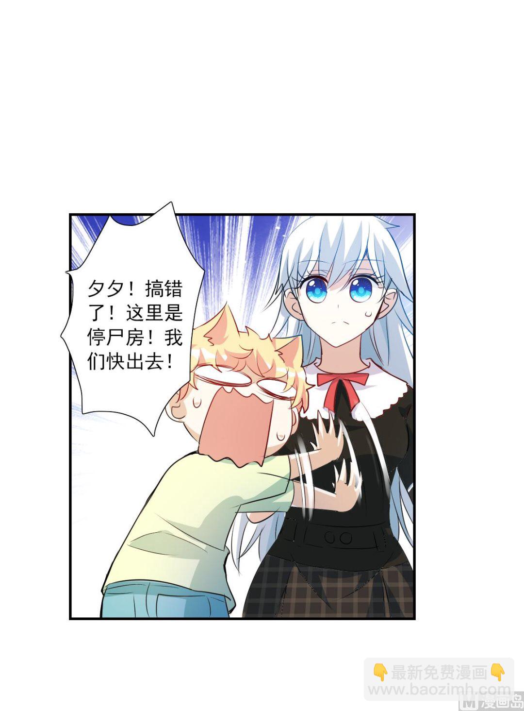 第2季58话-第342话