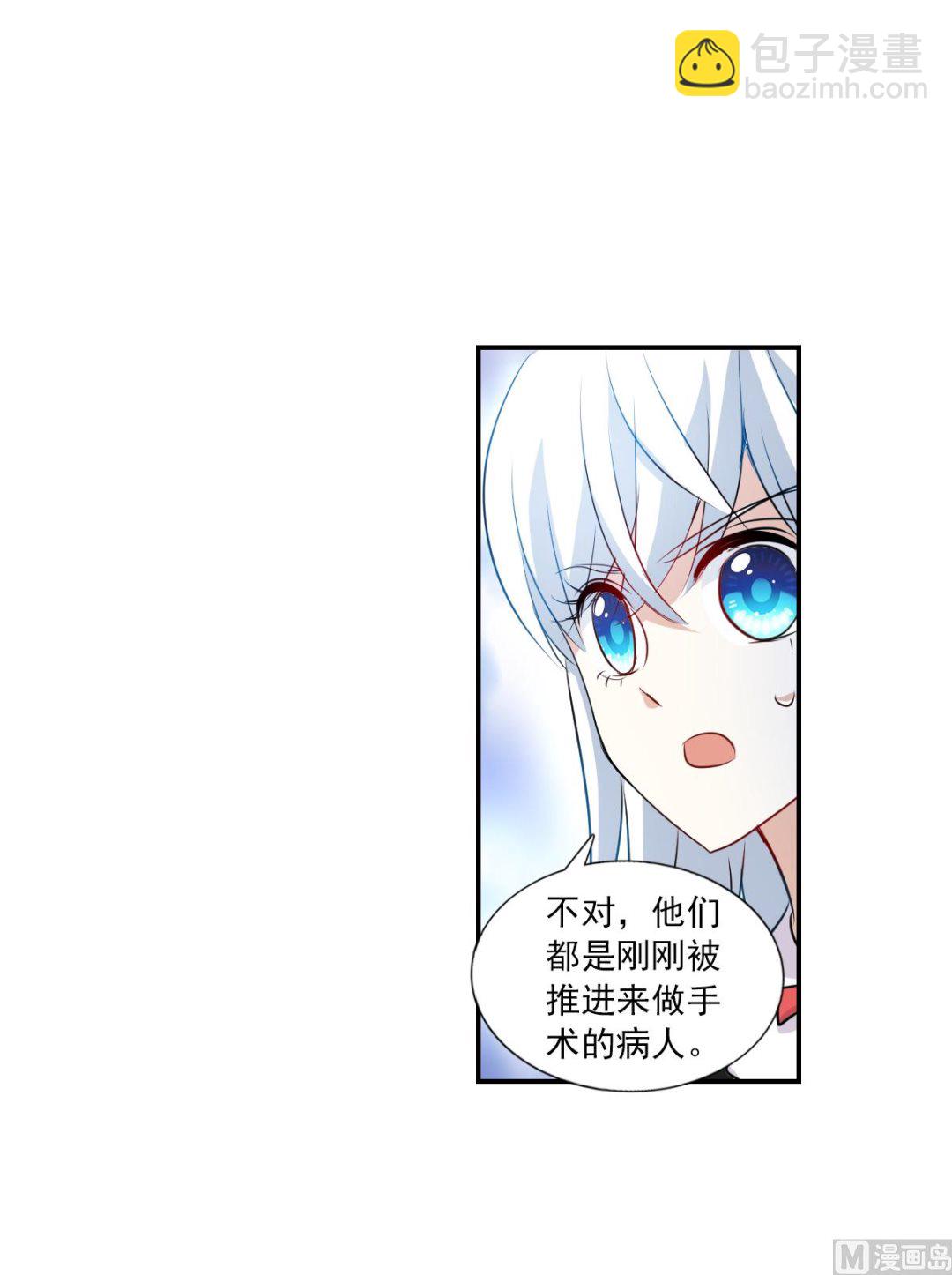 第2季58话-第342话