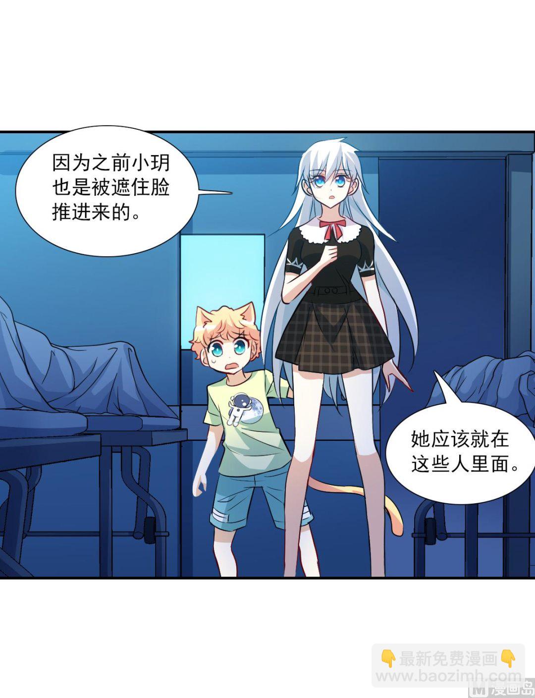 第2季58话-第342话