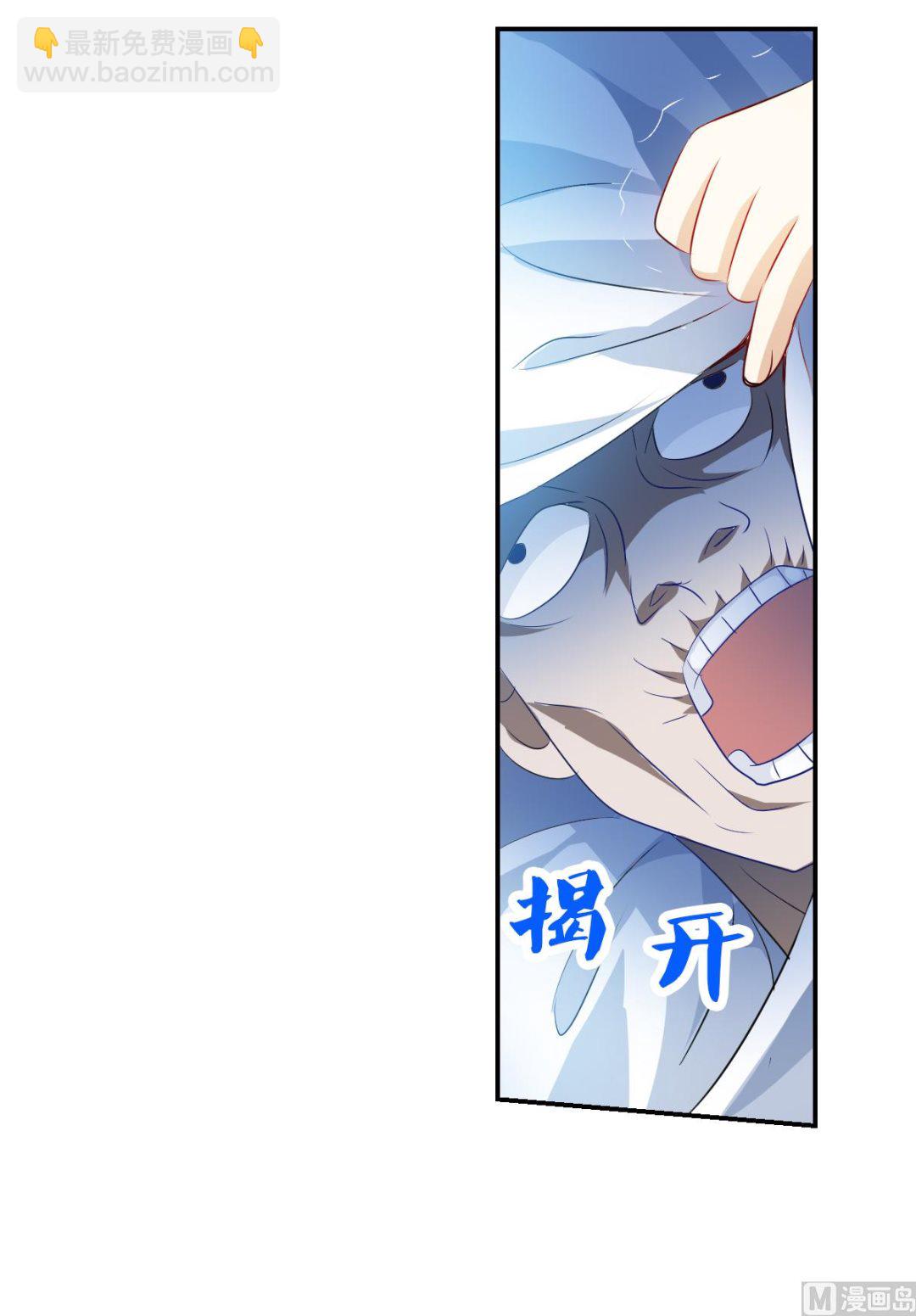 第2季58话-第342话