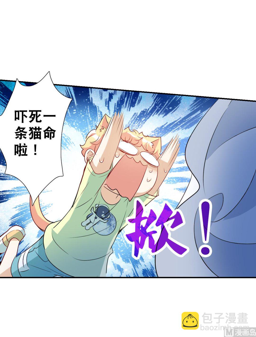 第2季58话-第342话