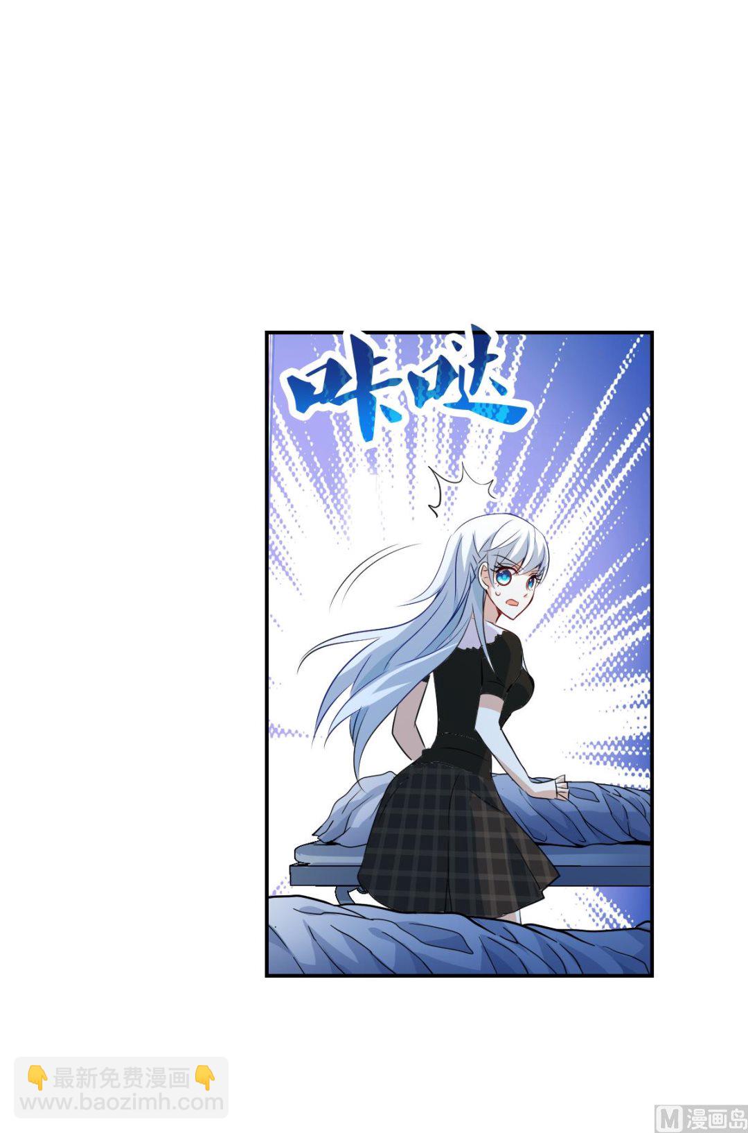 第2季58话-第342话
