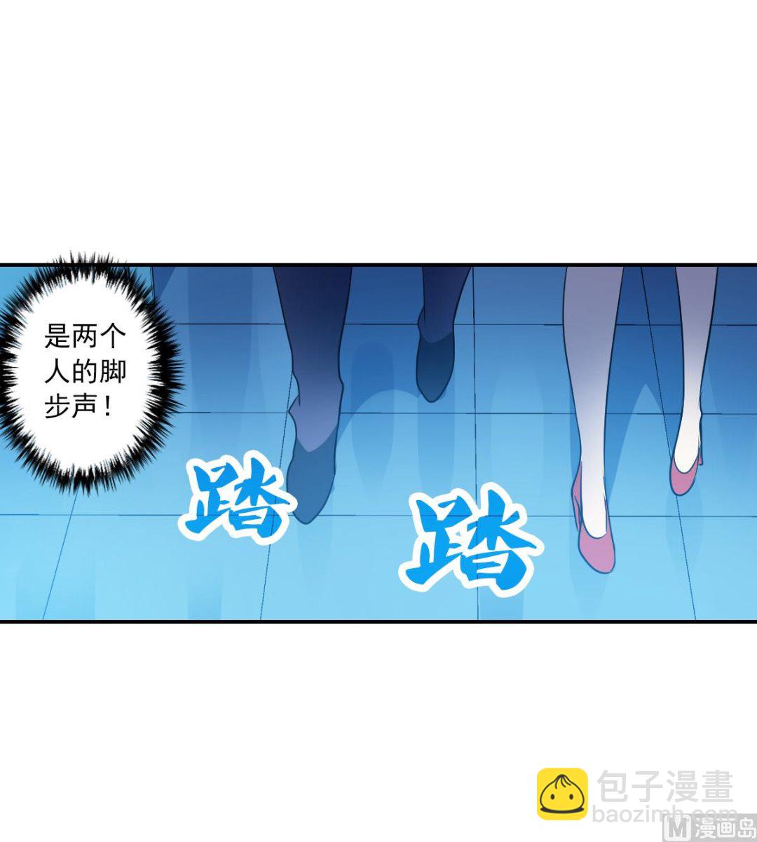 第2季58话-第342话