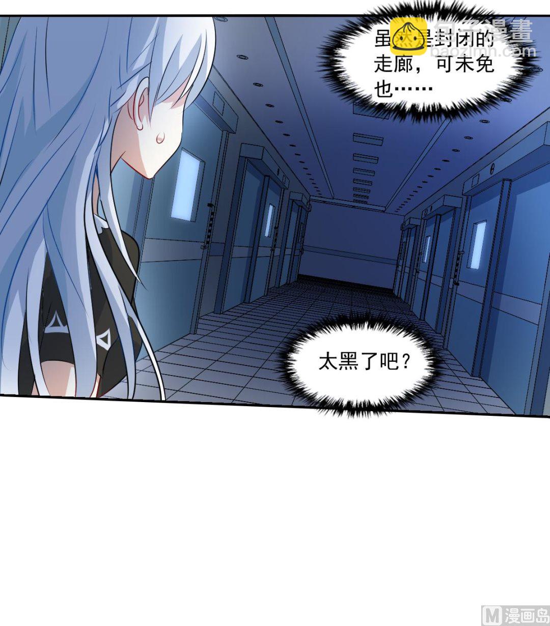 第2季58话-第342话