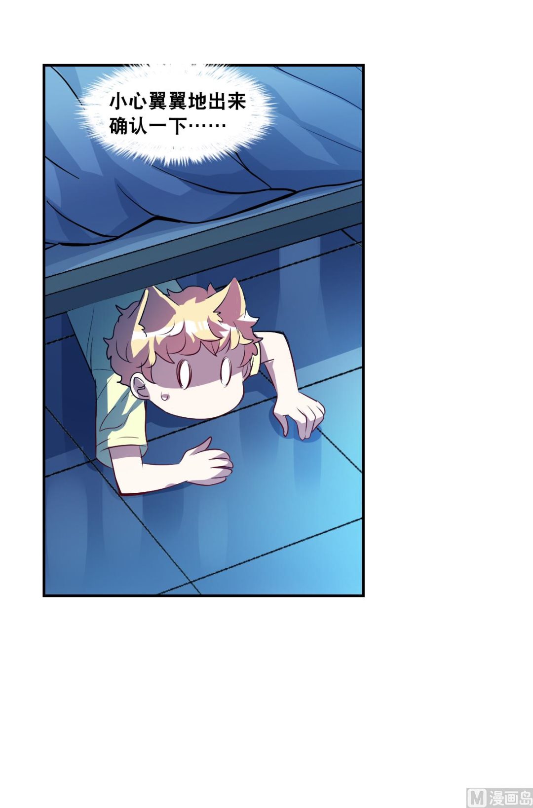 第2季60话-第344话