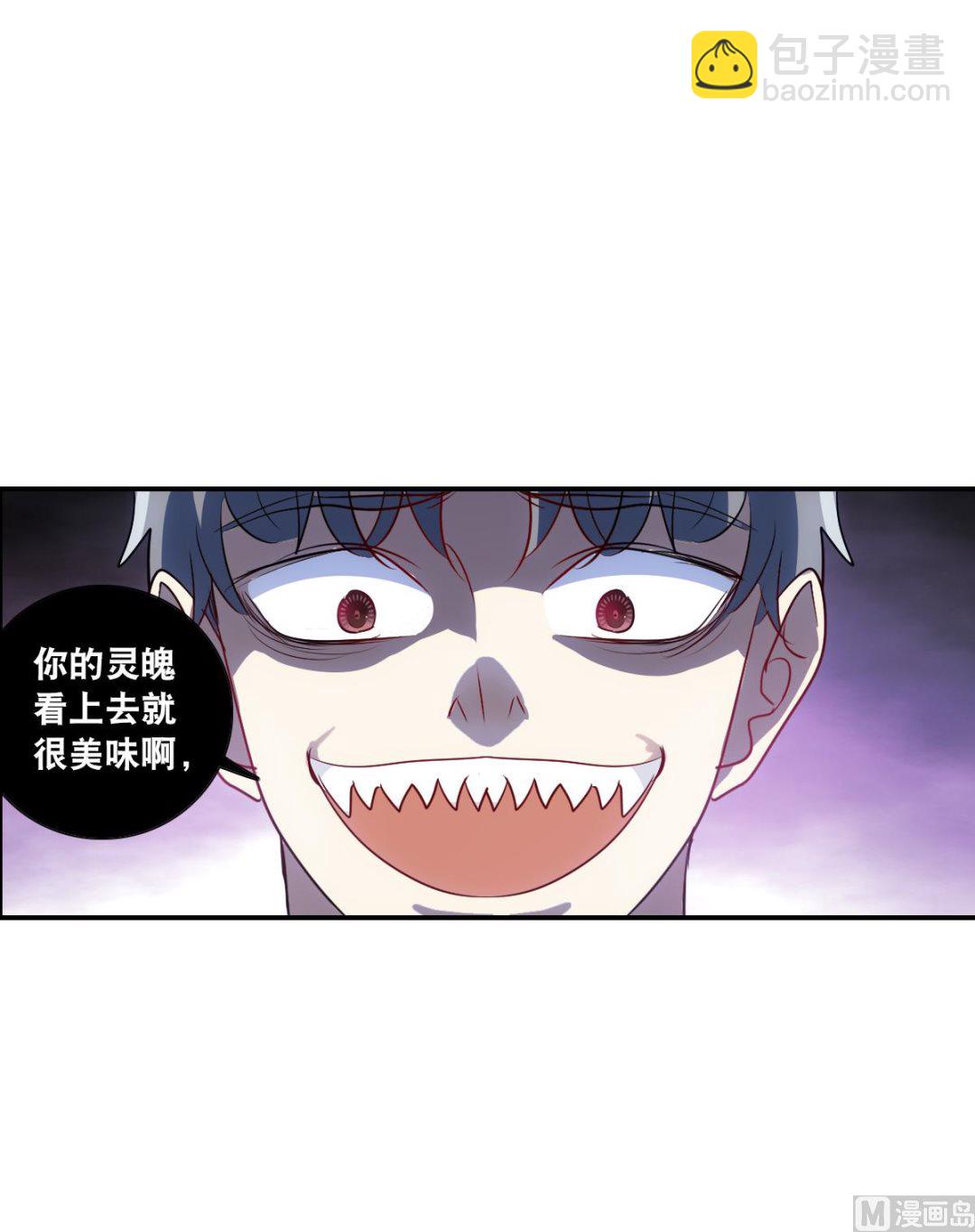 第2季60话-第344话