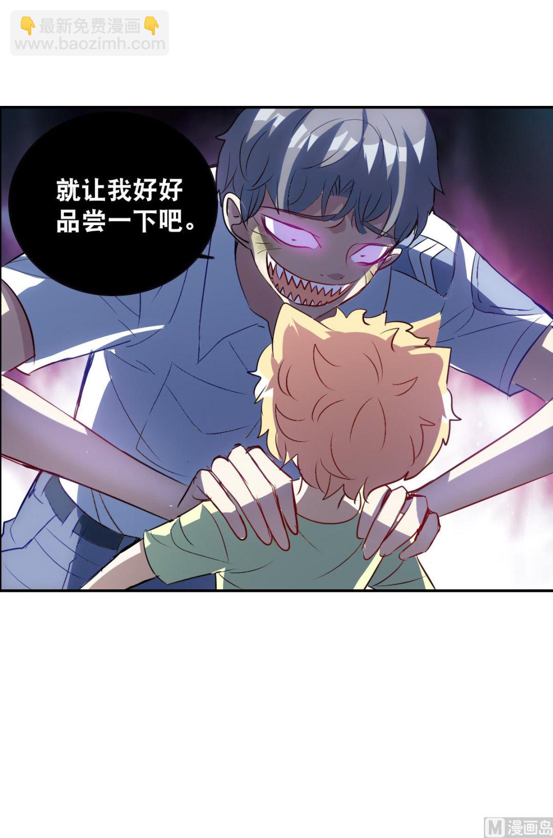 第2季60话-第344话