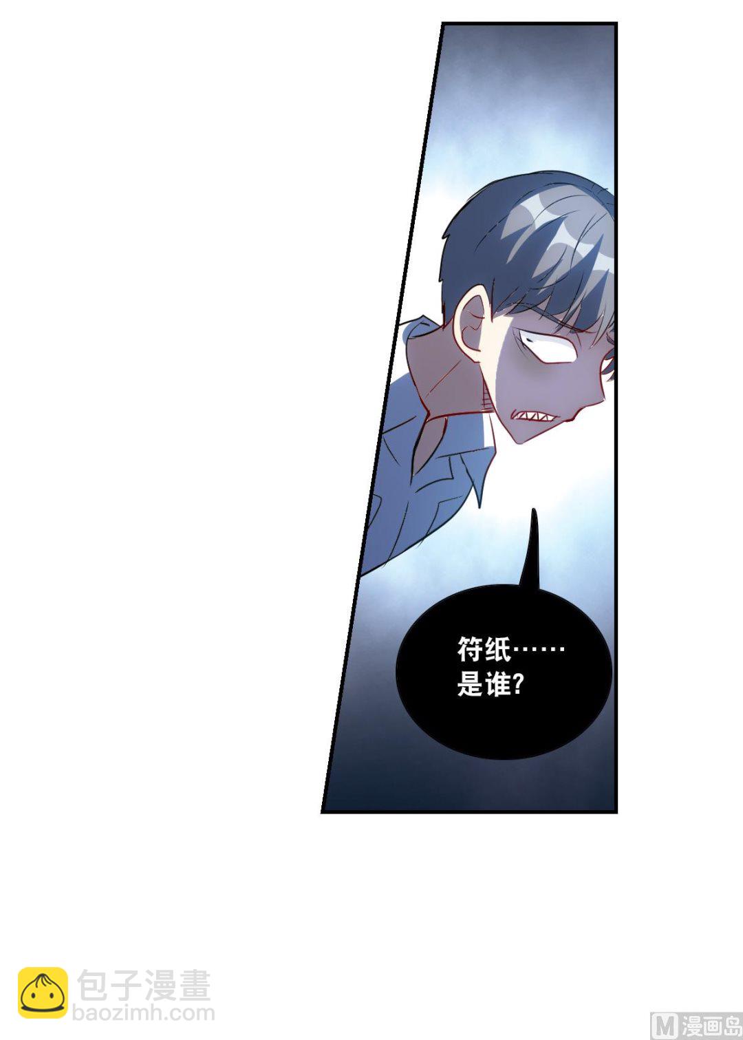 第2季60话-第344话